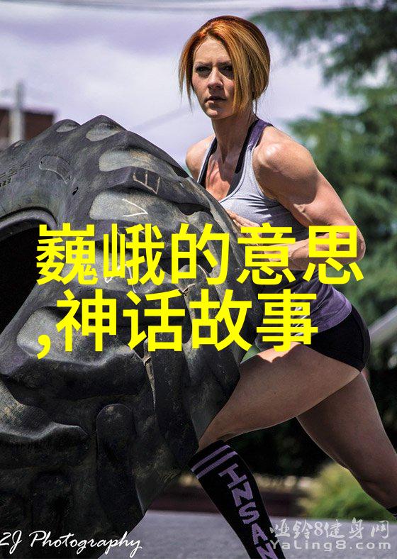 龙的宝库揭秘谁将掏出古老传说中的神器