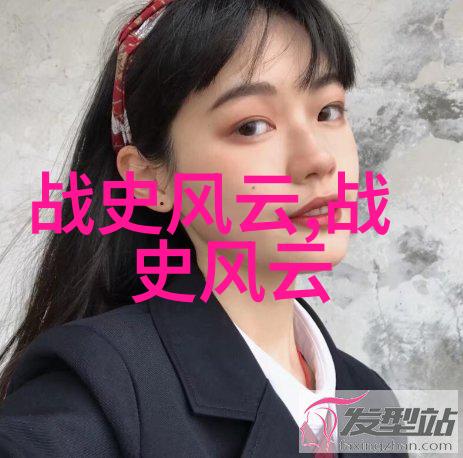 巜商务旅行女老板戴绿色帽的我见过的小资女王在外地展开她的秘密花样生活