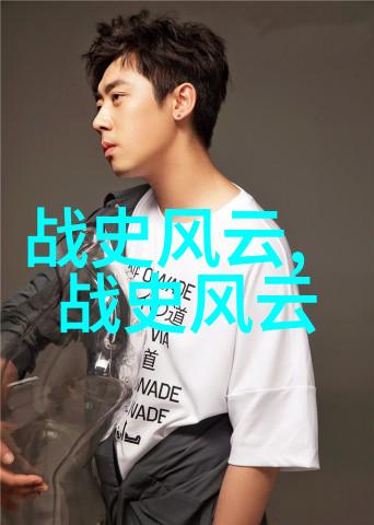 明熹宗朱由校天启皇帝的囚禁生活在自然之中