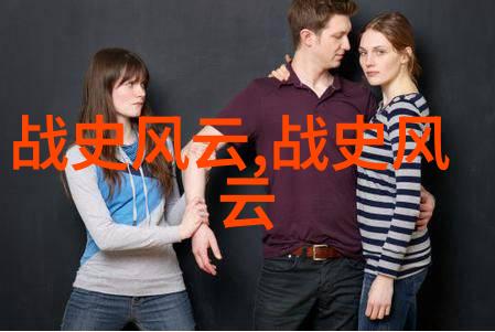 黄梅戏全集中的赵媛媛演技如诗如画