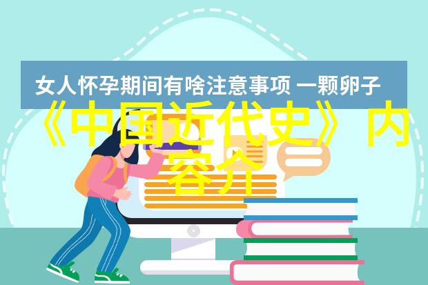 古代帝王秘密宴席一场穿越时空的豪华盛宴