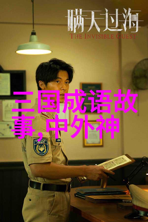 黄梅戏夫妻观灯的陈儒天像一位音乐工作者般温柔地演绎着生活