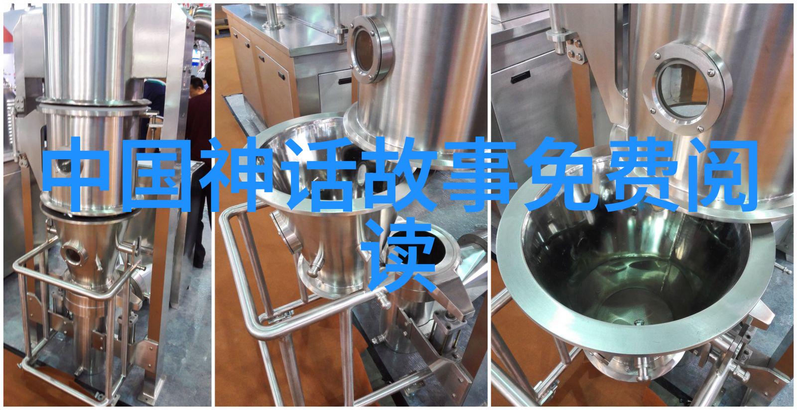 清朝贸易繁荣景象犀角雕刻精美水草纹装饰的古杯