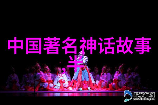 豫剧花旦朱桂芹清风亭全集如同她舞台上的每一场每一首歌都是对传统艺术的深情诠释和精湛演绎