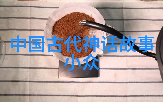 唐朝初期皇帝的婚外情探究其背后的原因与社会影响