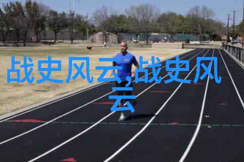 人类历史上的神话传说对现代社会有何影响