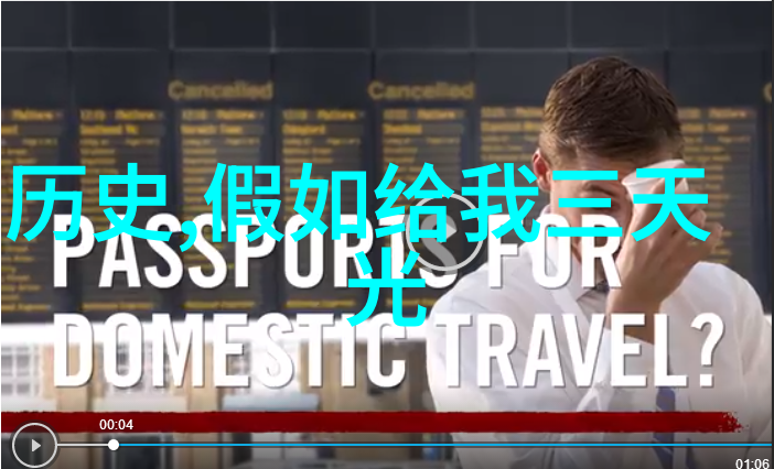 绘龙江畔寻韵