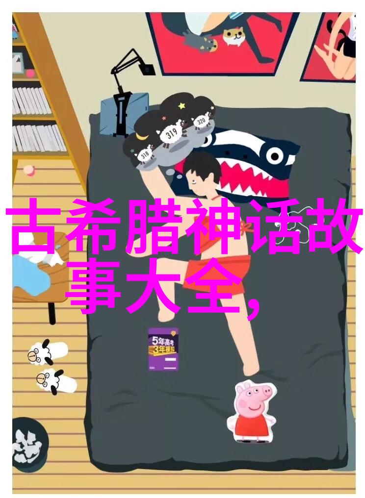 在军事网址上河北邯郸籍烈士吕青玉的亲人远离故土他长眠于新乡县烈士陵园那里的土地静待着他们的归来