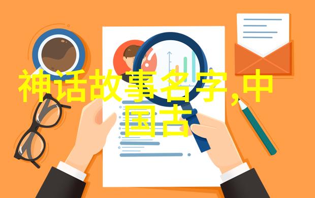 重生之特工嫡女我的暗杀天赋