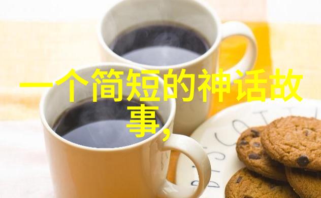 三人运动怎么做 - 和谐共舞三人运动的策略与技巧