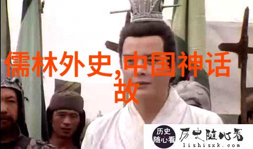 在1988年大批神仙下凡的年代民间小故事中有一个关于驼背老老和香蕉崽崽的传说那是一个充满奇迹的故事吗