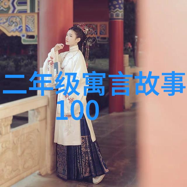 天下奇闻趣事汇编