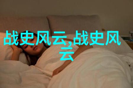 新闻奇闻趣事探究揭秘现代社会中隐蔽的文化现象
