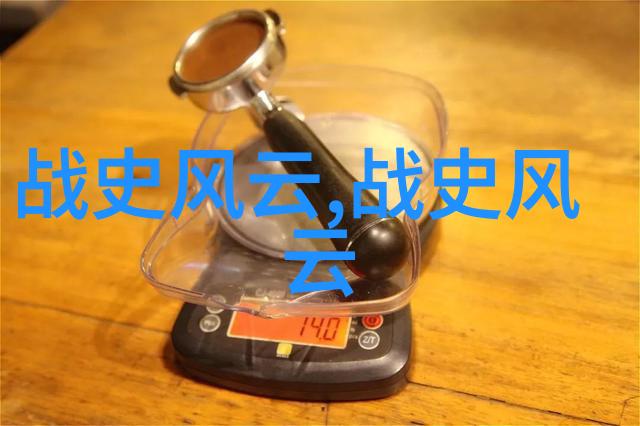 春晚86年精彩表演中国中央电视台的年度盛会