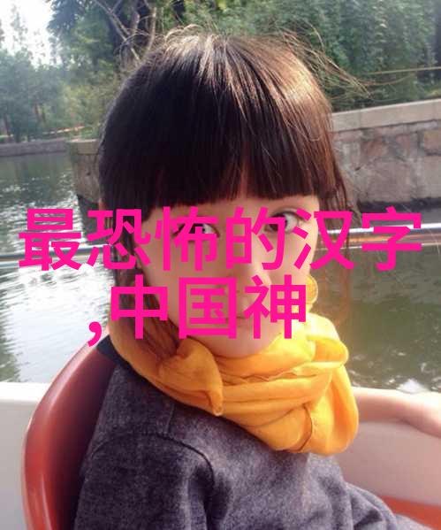 刘邦背后的秘密他真的如史书记载的那般英雄吗