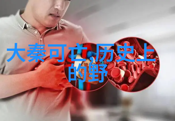 黄梅戏天仙配词徐志远音乐工作者中的灵魂之光