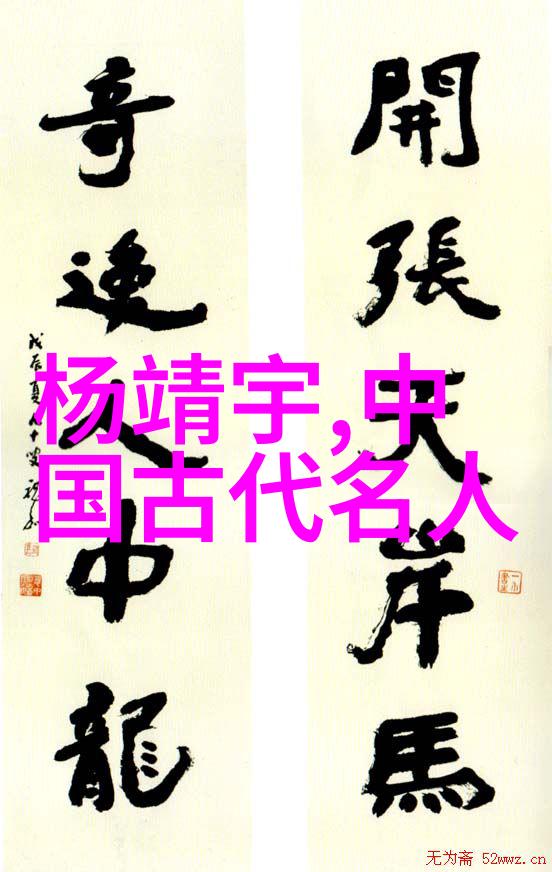 重逢的肥皂剧爱情与命运的交织