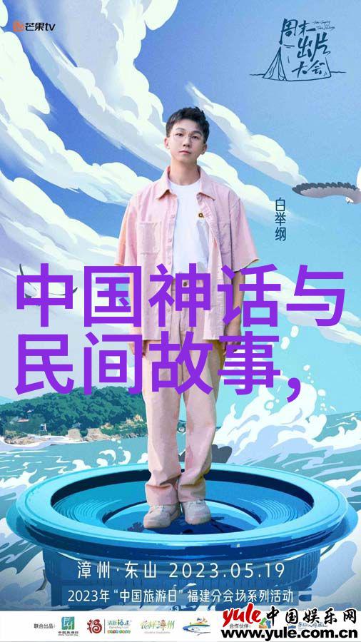 唐朝豪放女武则天皇帝简介在社会历史中的独特篇章