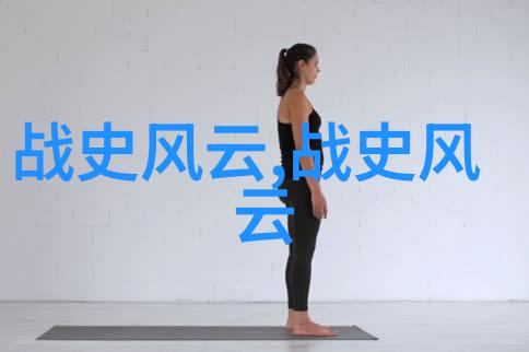 海上繁花番外之旅海上繁花的精彩故事