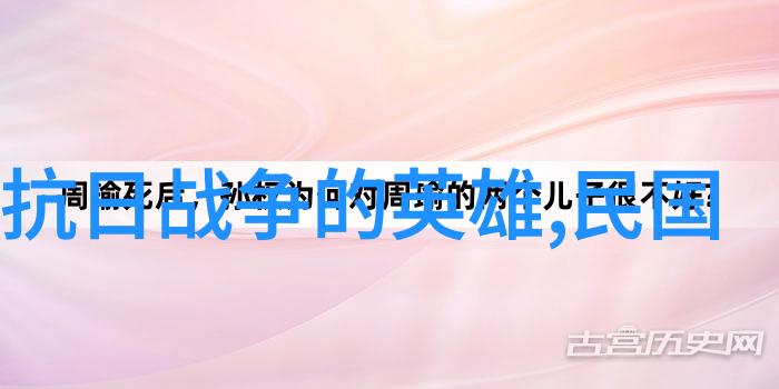 上下五千年野史探索古今中外神秘传说与历史奇闻