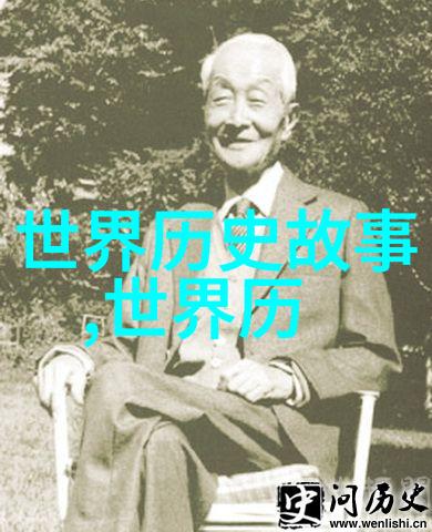 神话故事天上掉下来的星星