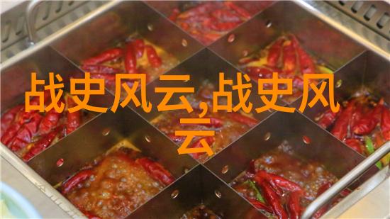 中国古代神话故事四年级 - 聊斋志异探秘古代民间传说