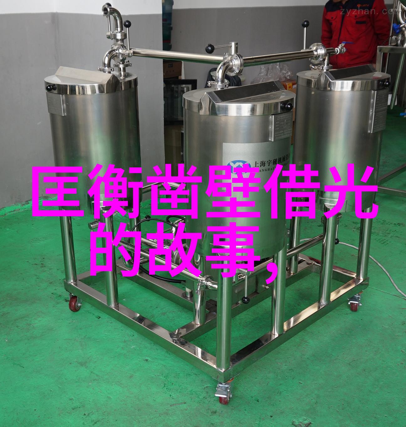 唐朝TV揭秘李恒为何成为最无情皇帝物品背后的权力游戏