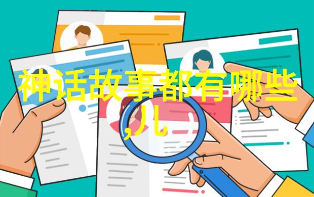 河南戏曲名人排行榜第一位陈素真掌握老版朝阳沟唱段技艺