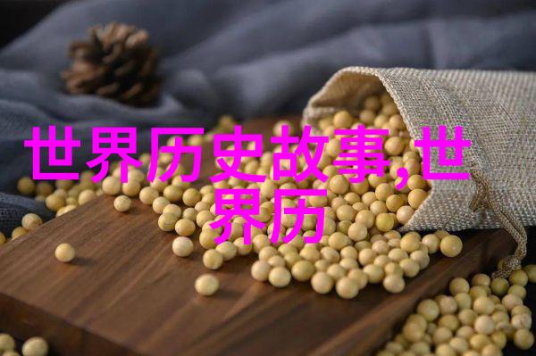 唐朝诗人李白与天上的流星