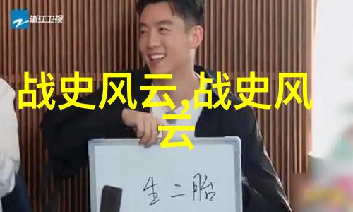 中国共有几位中国的知名人士数量
