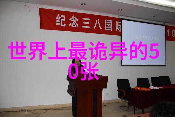 魔法森林里的宝藏 二年级寻找传说中的线索