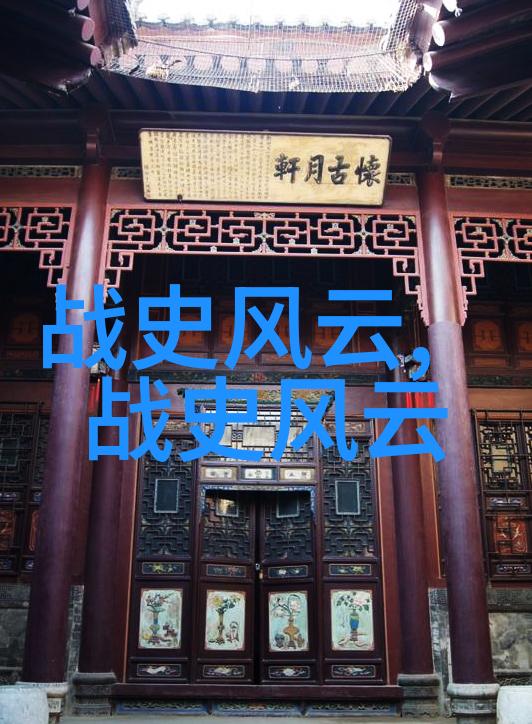 神话传说精选12个古老故事的奇迹与智慧古代民间故事集