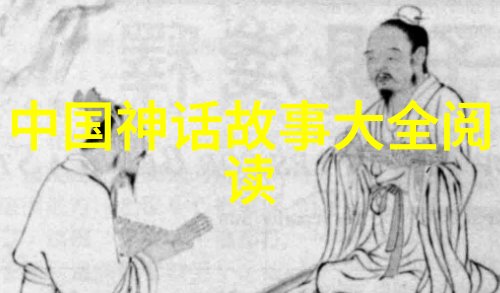 宋朝东京今何在官家称呼背后的秘密