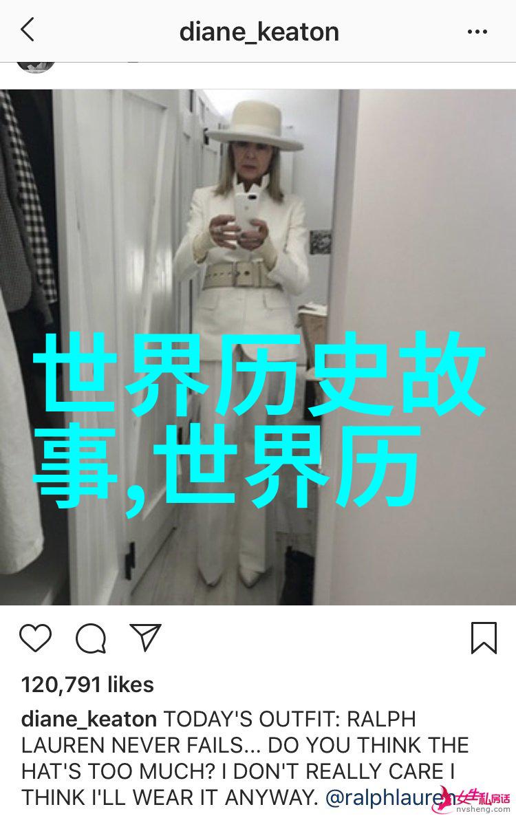 古代神话故事四年级-探秘长江巨龙四年级的神话奇遇
