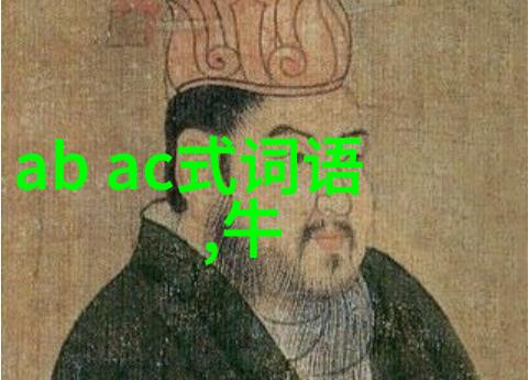 月亮下的猫儿和它的人生哲理