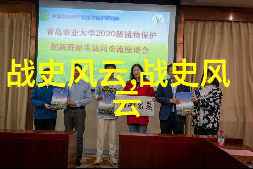 月光下的沙漠王子与星辰的海洋公主