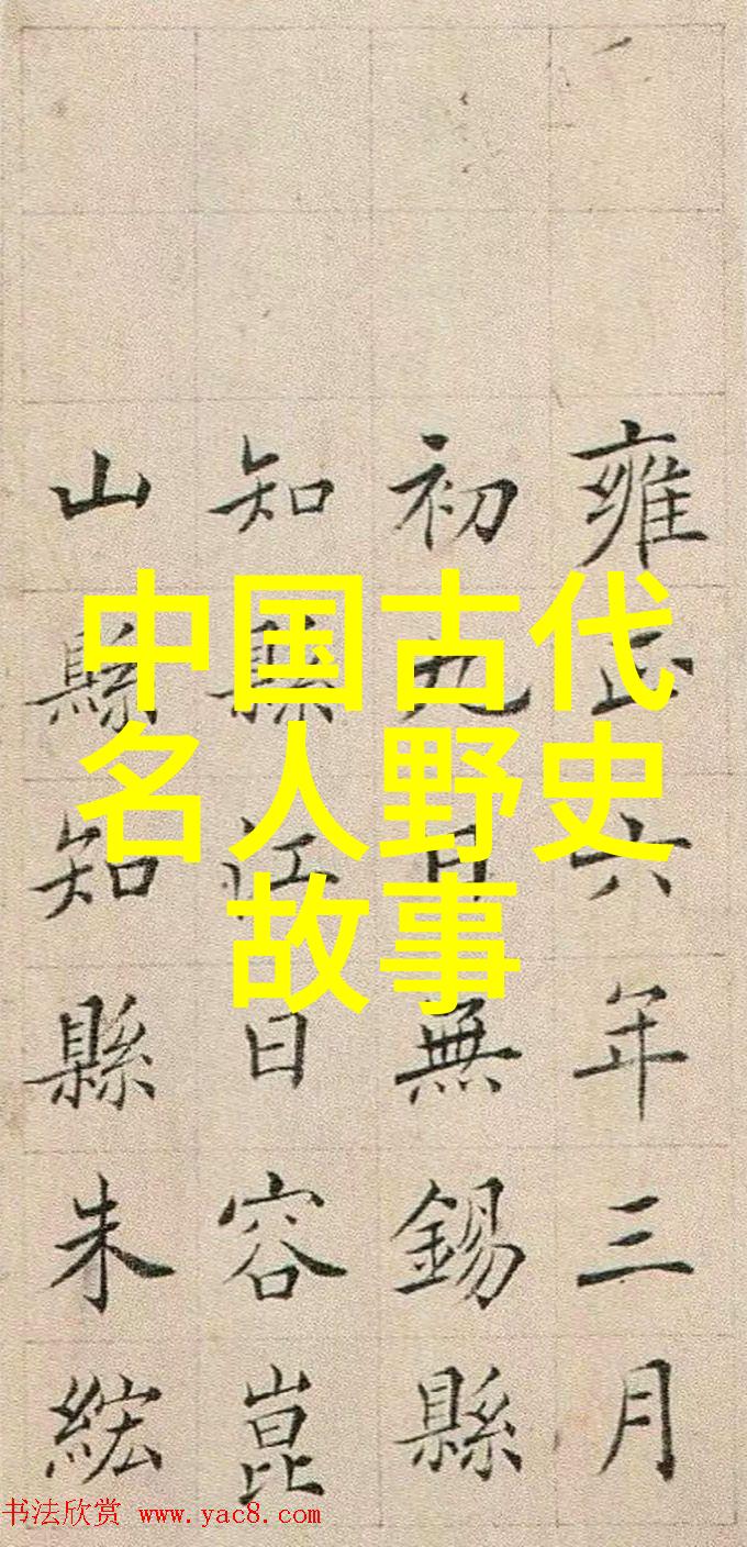 如果此人再狠一点的话清朝皇帝就如同一艘被暴风雨彻底摧毁的帆船终于无力抵抗只能低头求救