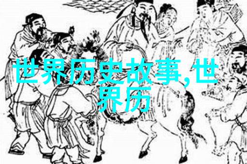 温州职业技术学院教务科研之星胡忠伟