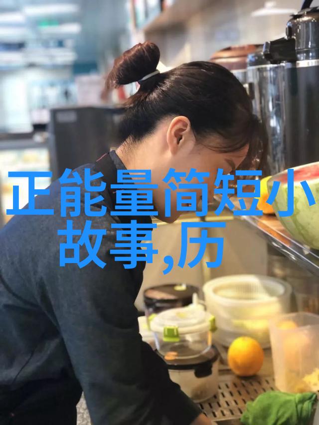 神秘世界100个未解之谜揭秘古怪现象与荒诞事件