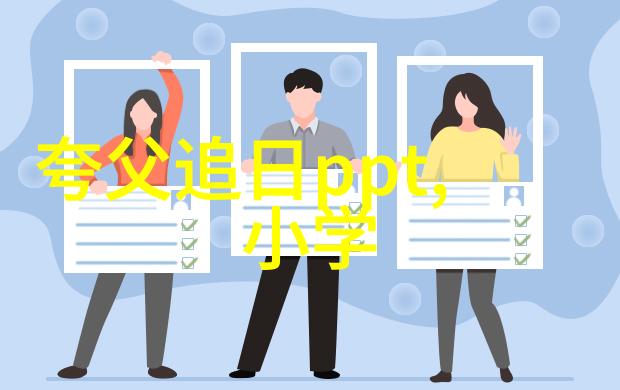 古代智者揭秘摩诘与他的神奇算盘