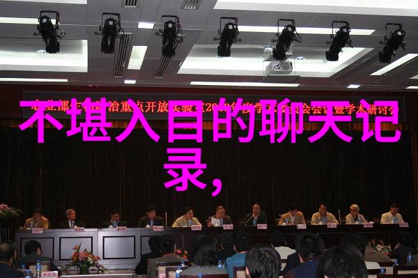 回到过去txt我是如何用一本txt书重回高中时光的