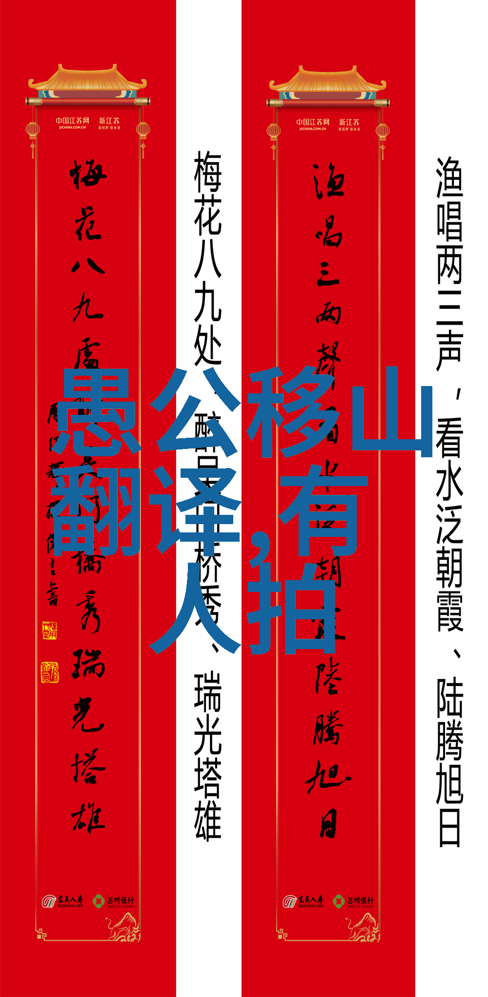 巨蟹座历史名人中的哈罗德艾利洛瓦慕斯犹如夜空中最亮的星辰璀璨夺目
