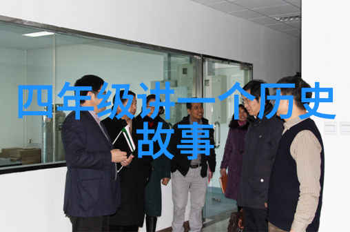 李昶的文学之旅在大自然中绘卷