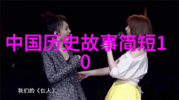 花木兰豫剧杨兰春 豫剧之魂编导双棱锋芒
