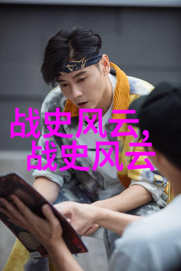 狐仙官网揭秘古老神秘的狐狸文化与艺术