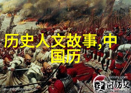 姜可全番外篇百度免费之谜