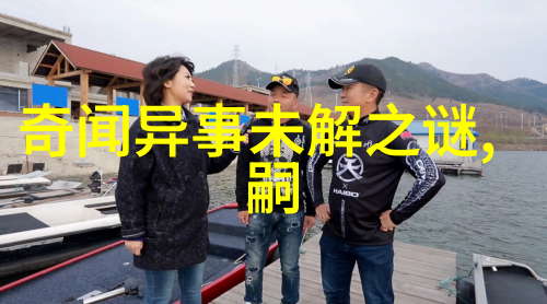 高校花1.31亿科研经费零成果单仁踢狂怒巨额资金白白浪费