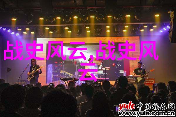 探索中国民间故事宝库传统经典与文化深度