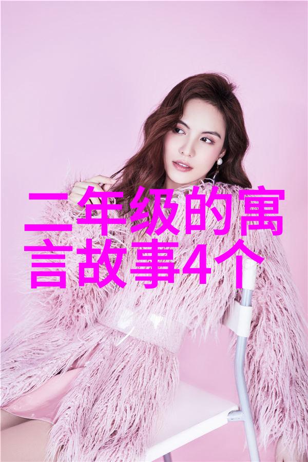 中国古代神话故事71篇我来给你讲讲后土娘娘与牛郎织女