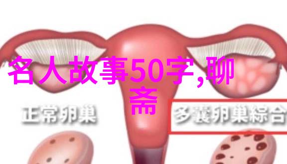 刘月好文化艺术的内涵探究